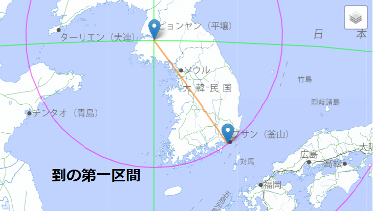 狗奴国の真実